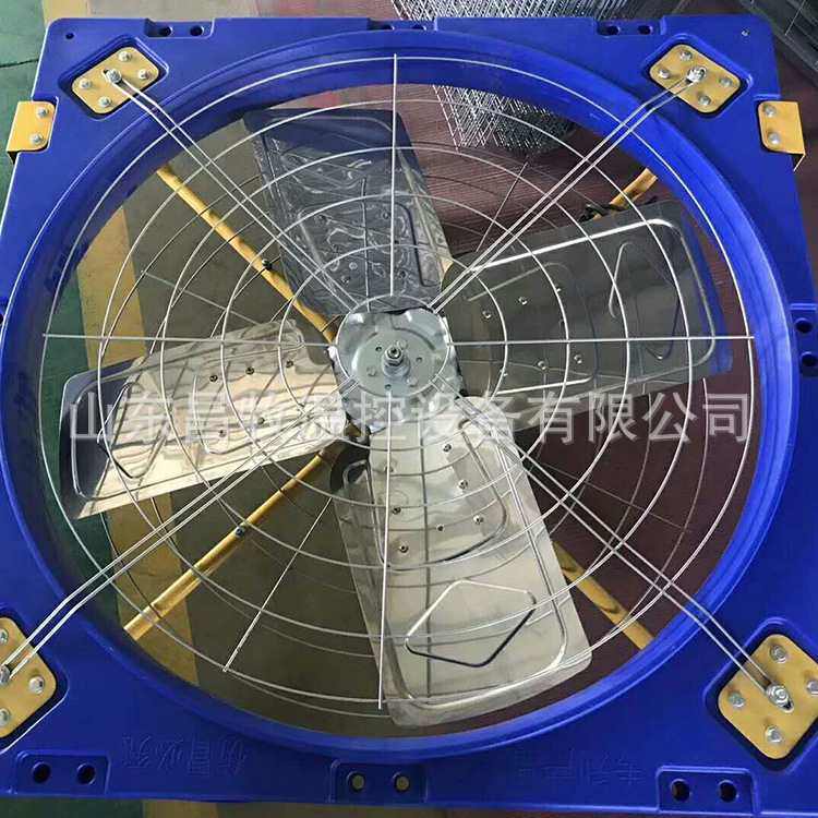 新型牛舍风机 牛栏风机 养牛风机 悬挂式牛圈风机 厂家直销,畜牧/养殖物资,降温机/换气排气扇/水帘,淘宝优惠券,粉丝福利购,淘宝优惠卷