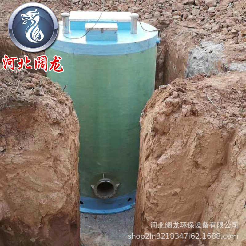 玻璃钢一体化预制泵站市政污水提升泵站地埋式玻璃钢一体化泵站
