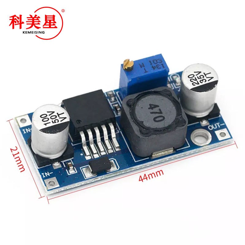 新款直销LM2596S 3A可调降压模块 DC-DC 降压电源模块 稳压 超LM2