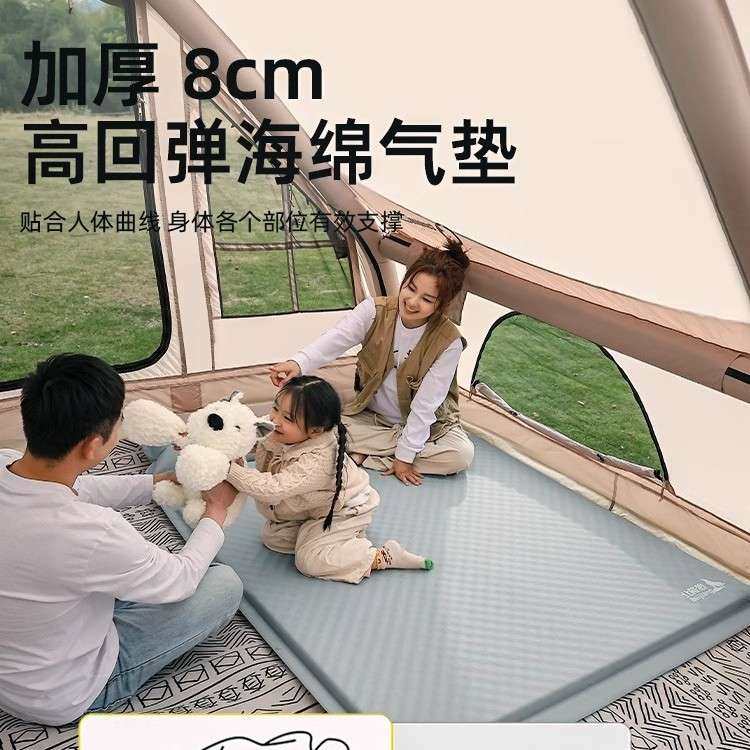 自动充气床垫户外便携露营垫自动帐篷打地铺地垫气垫床充气垫睡,户外/登山/野营/旅行用品,充气床,淘宝优惠券,粉丝福利购,淘宝优惠卷