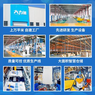 Sodolike垃圾袋50只家用加厚手提背心厨房式黑色塑料袋批发一次性