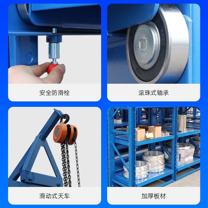 半开式模具货架仓库仓储抽屉式承重工业库房多层加厚五金模具货架