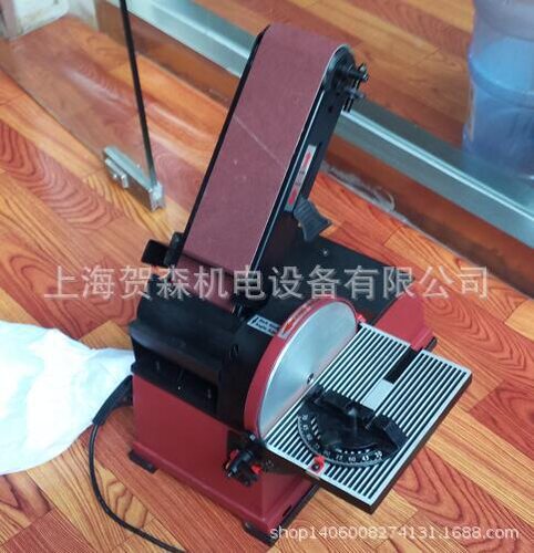 HS-BDX48砂带砂盘机915砂带机砂盘两用机 小型台式平面打磨机