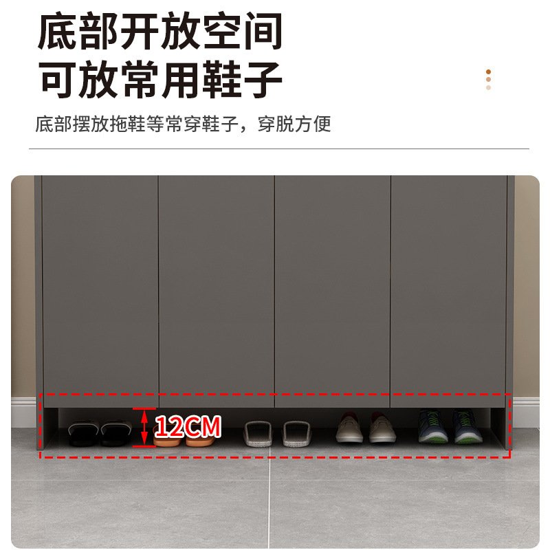 新款蜂窝铝简约加宽鞋柜家用门口餐边柜加厚靠墙铝合金储物柜隔