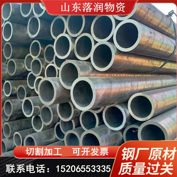 20#无缝钢管 Q355B 20G 3087 5310高中低压锅炉管 15crmog无缝管
