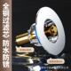 卫生间厕所按压式 地漏弹跳翻新堵口器下水道盖地漏老式 内芯器封闭