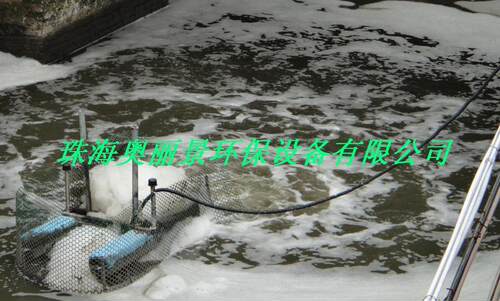 潜水推流式曝气机 污水处理曝气机景观湖水自动处理设备