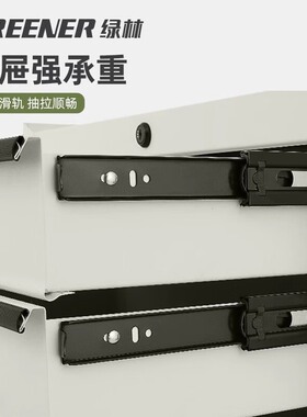 绿林GREENER收纳车轻奢小推车画室置柜子咖啡厅工具移动多功能风