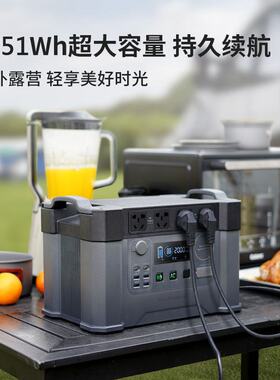 ALLPOWERS大容量储能电源房车户外储能电源2400W储能逆变电源