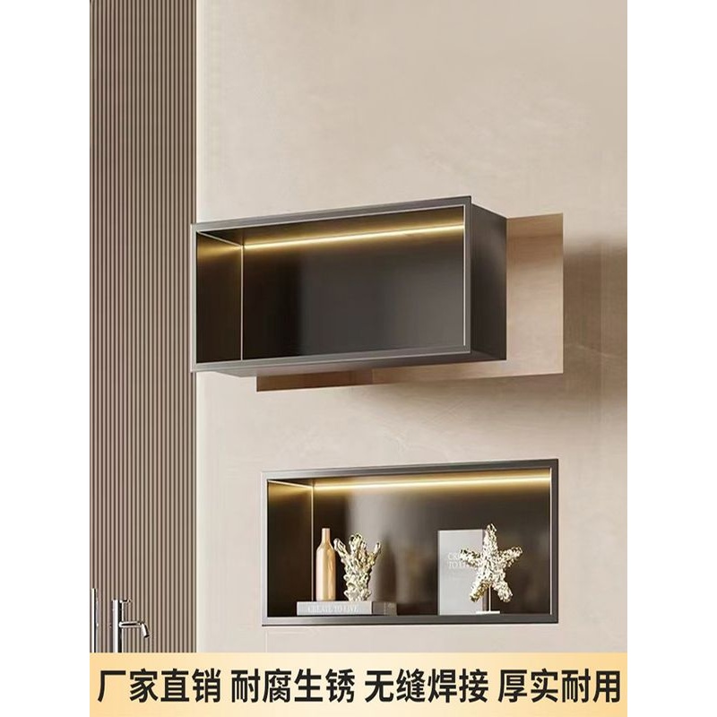 横向不锈钢柜隔板金属电视柜壁龛嵌入式成品卫生间浴室置物架家用