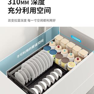 厨房橱柜抽屉式浅柜非标铝合金双层碗碟篮橱柜浅拉篮工具栏