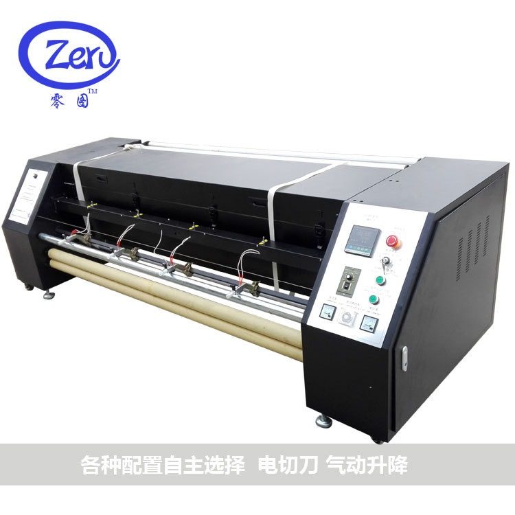 1号旗大型幅宽双面透旗帜打印同步式热升华写真机烤箱发色显色机,办公设备/耗材/相关服务,写真机,淘宝优惠券,粉丝福利购,淘宝优惠卷