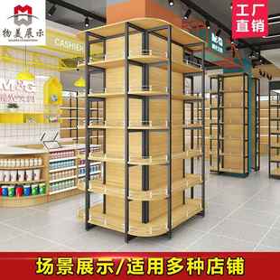 超市货架包柱钢木货架围柱中岛商场水泥圆柱方柱货柜包柱商用收纳