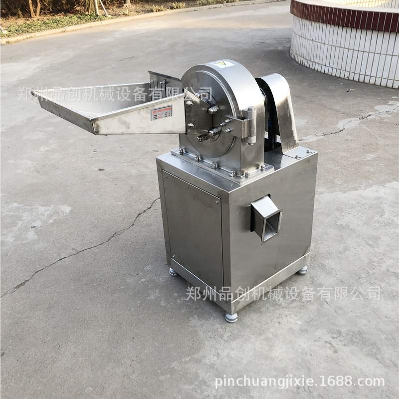 批发中药材打粉机 盐块不锈钢齿盘粉碎机 一风吹小麦磨面机