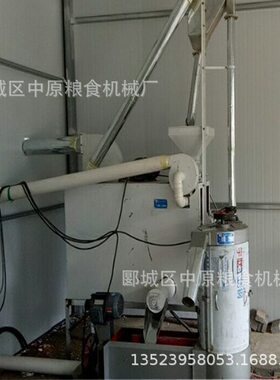 小麦玉米筛选去石除杂多功能小型ZQJ400组合粮食机粮食用清理设备