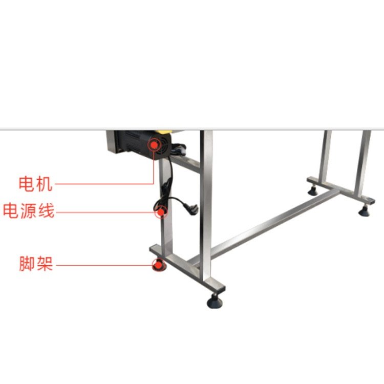 可定制传送带喷码流水线配套全自动传送带输送机分页机配套喷码机,五金/工具,打标机/打码机/喷码机,淘宝优惠券,粉丝福利购,淘宝优惠卷