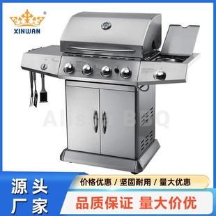 户外烧烤炉燃气木炭两用烧烤架不锈钢家用聚会庭院gas grill bbq
