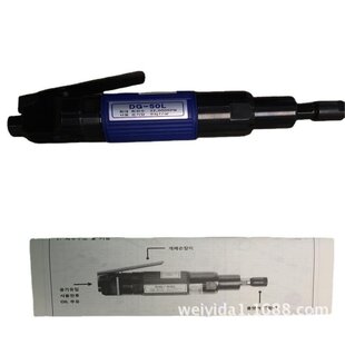 打磨机角磨机DG 50S 38S 38L 50L 韩国大宇气动砂轮机