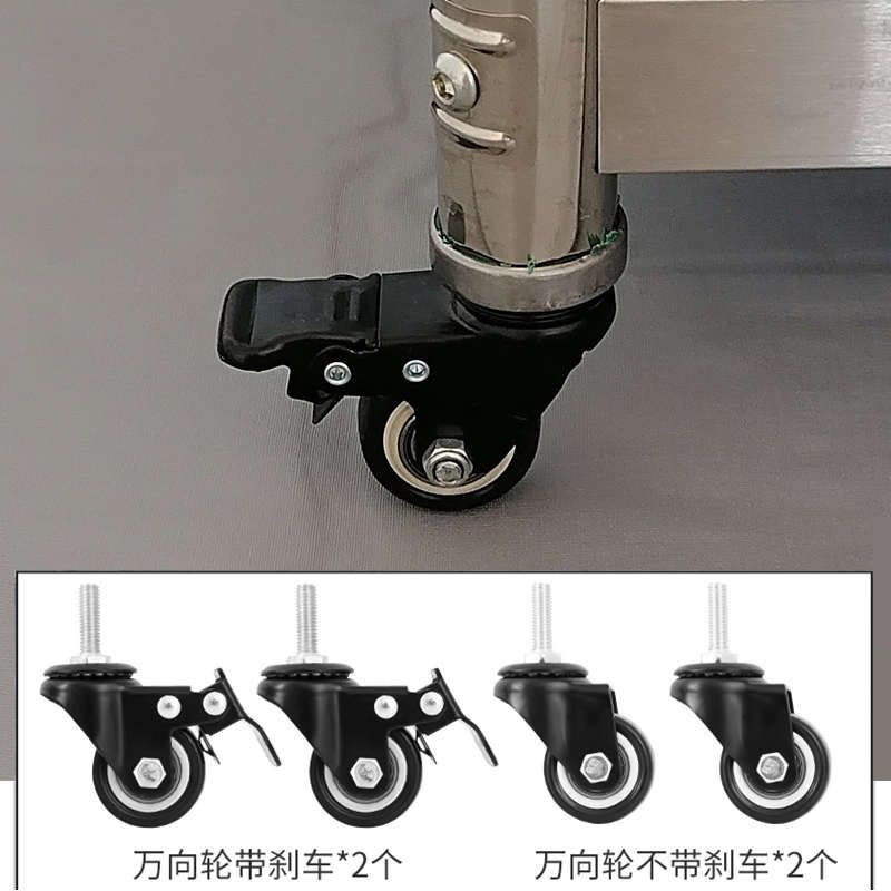 厨房带轮围栏置物架二层不锈钢可移动杂物架收纳柜可推拉小型推车