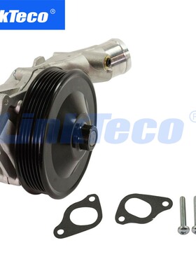 适用The engine water pump is applicable to Land Rover Sport