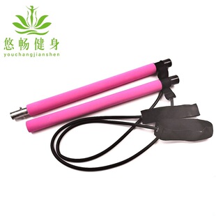 普拉提健身棒多功能瑜伽拉伸拉力黑色家用便携式绳杆杆阻力瑜伽棒