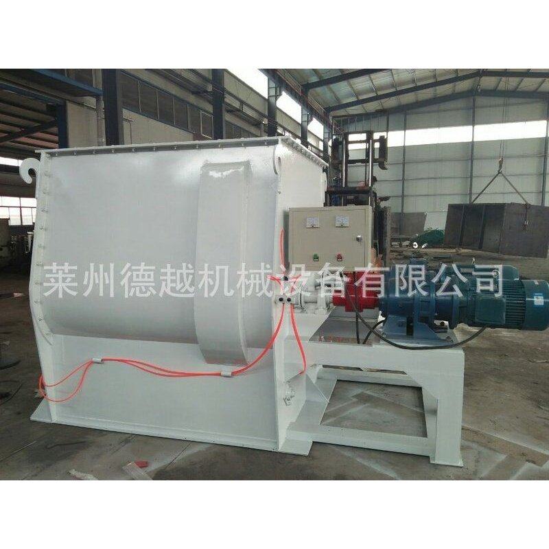 山东不锈钢粉体卧式螺带混合机  卧式混合机 粉体搅拌机,五金/工具,拌料机,淘宝优惠券,粉丝福利购,淘宝优惠卷
