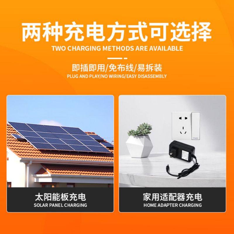 300W逆变30AH储能电源工厂户外便携式直供私模太阳能移动照明组合图片