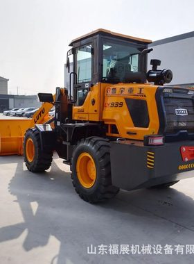 新款939L装粮王 4102增压发动机  加深加宽粮食斗 卸载高度4.5米