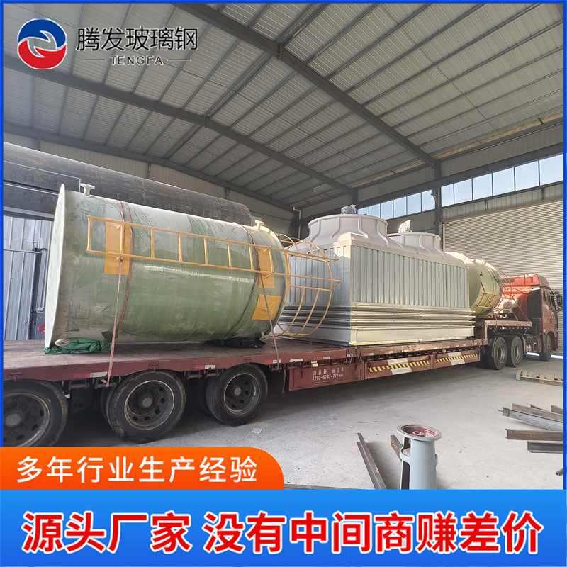 玻璃钢螯合剂储罐 化工罐厂家用卧式耐腐 蚀螯合剂玻璃钢罐立式图片