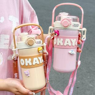 2023新款 316不锈钢保温杯双大容量挎颜杯学生斜吸管饮水值杯子高