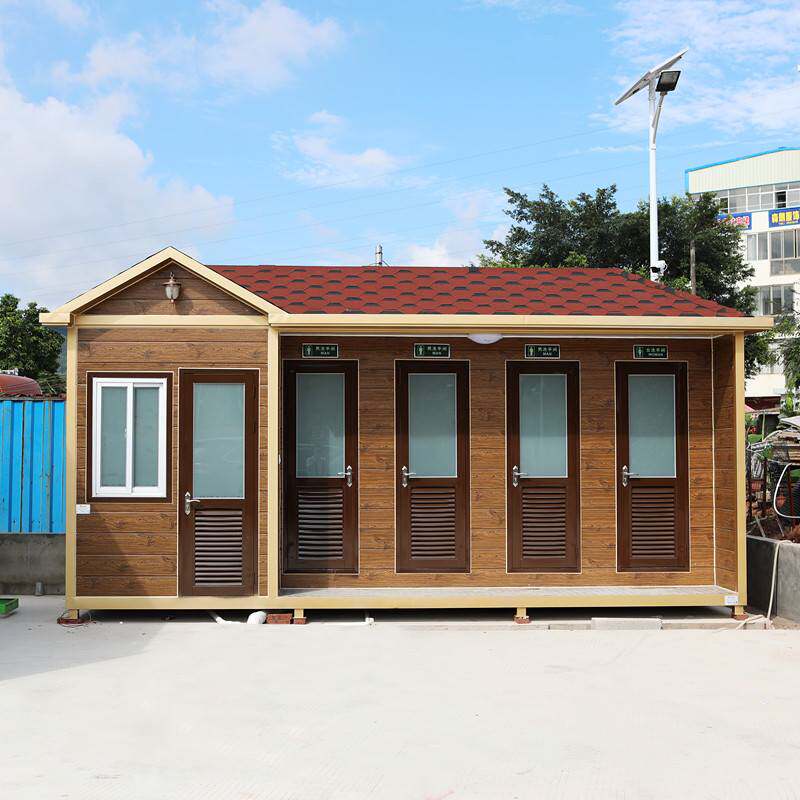 户外移动厕所卫生间公厕环保洗手间成品工地活动淋浴房可移动防水