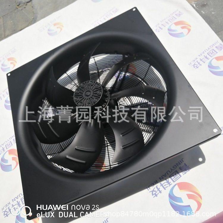 精密空调室外风机AS710B3-AL5-03 /FZ710BC000直角安装,大家电,空调风扇叶,淘宝优惠券,粉丝福利购,淘宝优惠卷