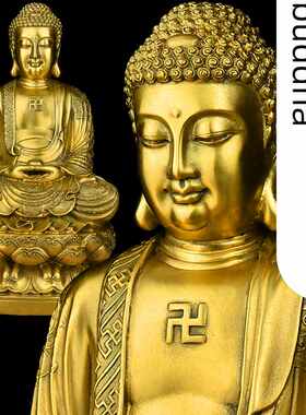 纯铜释迦牟尼佛祖药师佛阿弥陀佛摩尼供奉三宝佛大日如来佛像摆件