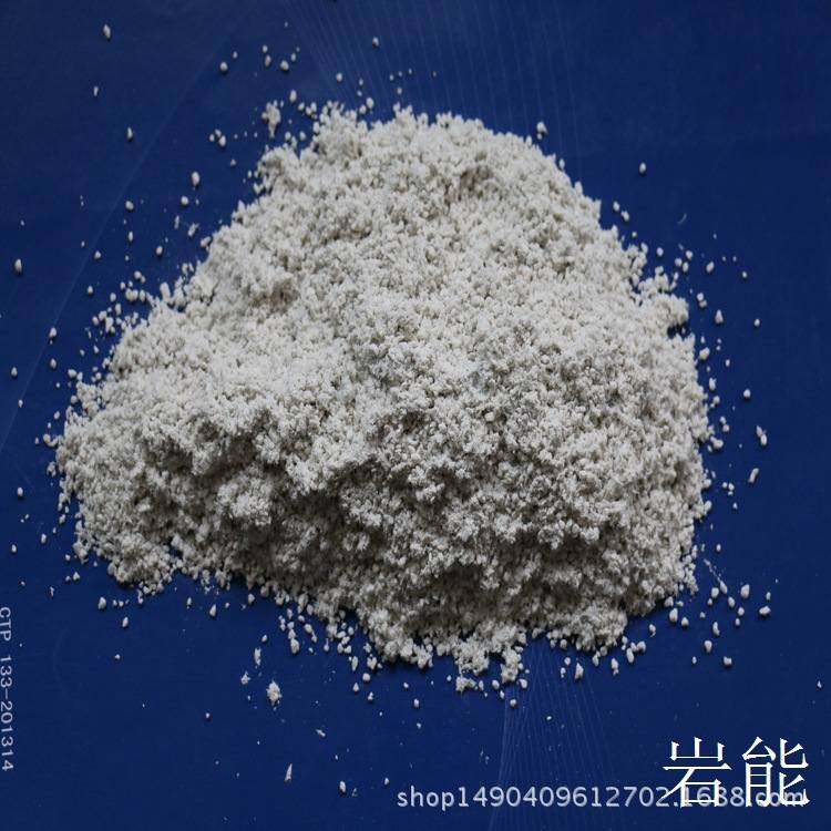 GSY新型保温材料封闭微孔结构与网状纤维结构,基础建材,墙体外保温体系,淘宝优惠券,粉丝福利购,淘宝优惠卷