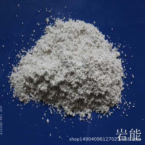 GSY新型保温材料封闭微孔结构与网状纤维结构