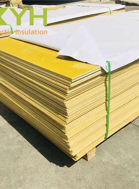 厂家加工环氧树脂绝缘板电厂绝缘板黄色玻璃A3240纤维板环氧级