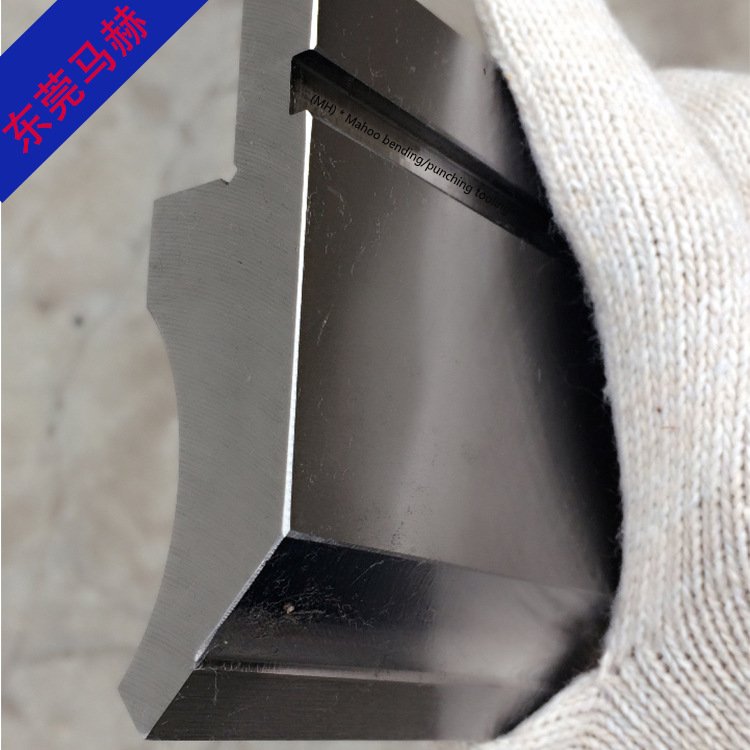 东莞马赫品牌数控折弯机模具 加厚型小型弯刀 可压厚板折弯机上模