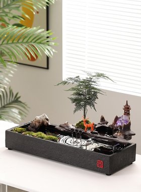 创意假山流水摆件循环水生财送礼中式乔迁开业喷泉水景装饰新客厅