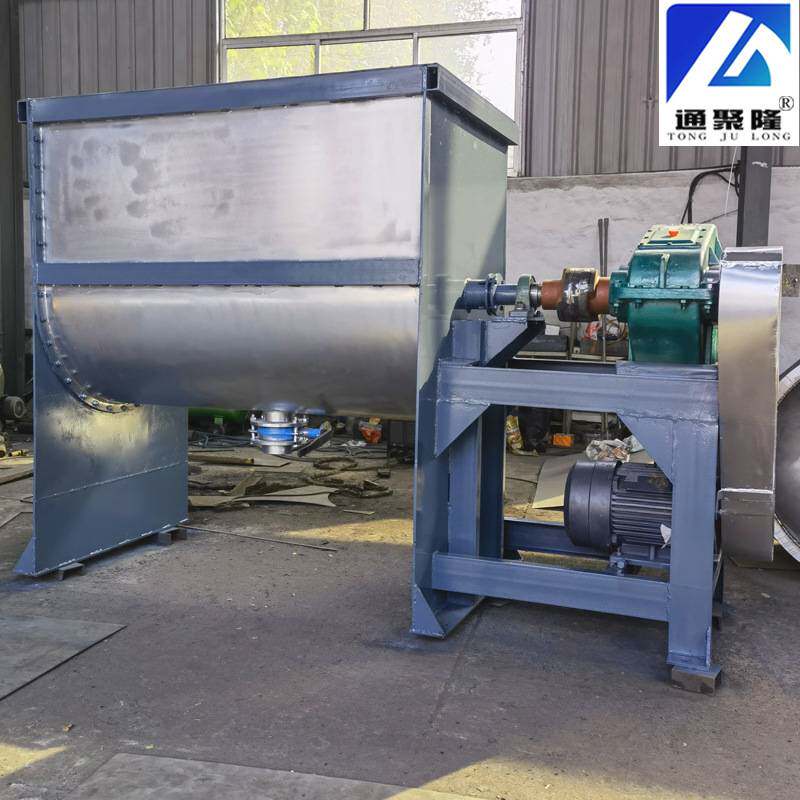供应卧式螺带混合机不锈钢螺带式搅拌硅藻泥加工设备扩散高效混合,五金/工具,拌料机,淘宝优惠券,粉丝福利购,淘宝优惠卷