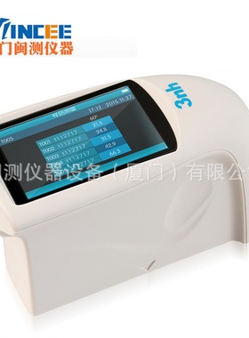 3nh三恩驰NHG60M微孔光泽度仪小孔径弧面电镀光泽度计光泽测试仪