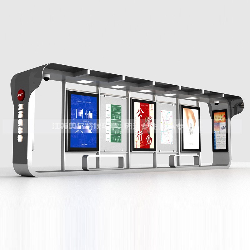 城市乡镇农村户外自动售卖机公交站台多功能候车亭广告灯箱厂家