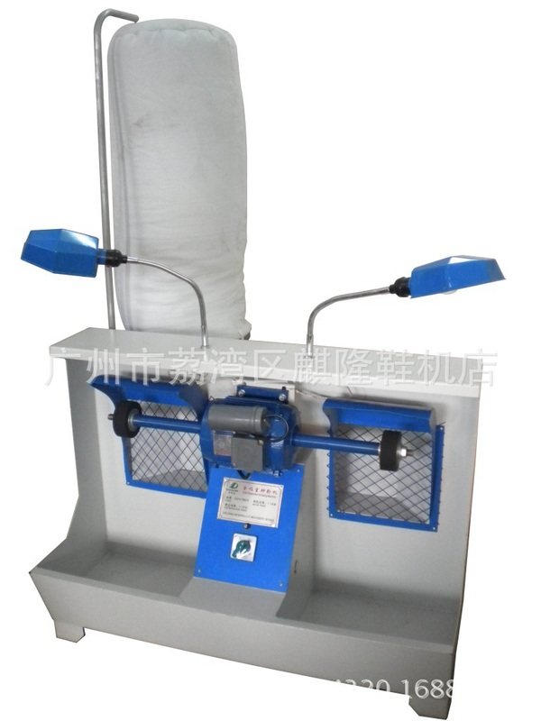 永利达YLD-双头布袋吸尘式砂帮机/砂轮机/制鞋机械/打磨抛光设备