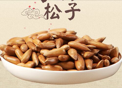混合坚果燕麦片 食品颗粒包装机  松子颗粒包装机