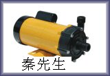 印制电路卧式单级磁力泵及配件工程塑料NH250PS氟塑料增压泵