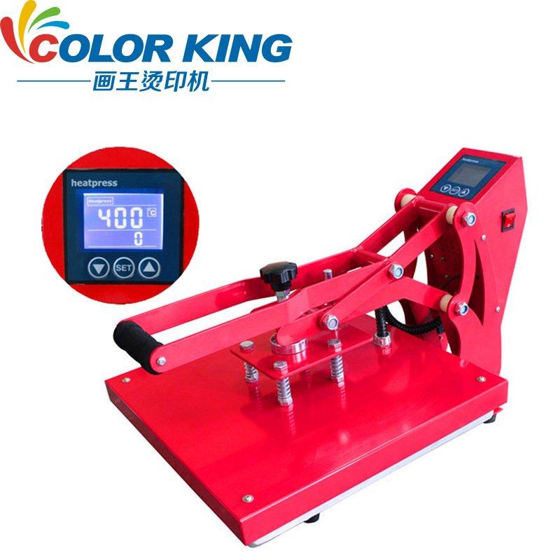 福建画王烫印机  平板T恤热转印机 小型服装压烫机,办公设备/耗材/相关服务,烫金机/压烫机,淘宝优惠券,粉丝福利购,淘宝优惠卷