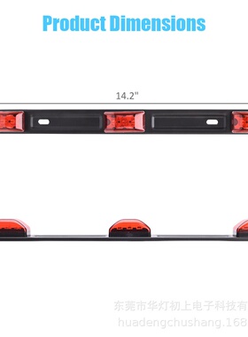 15英寸9led拖车尾灯条卡车挂车防水12v沙滩摩托车尾灯货红色叉车
