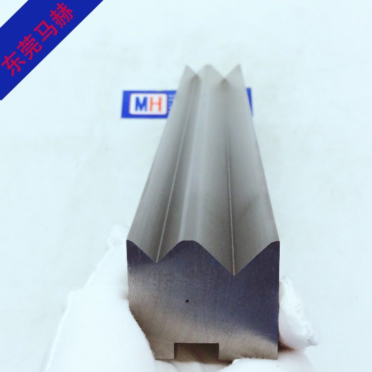 东莞数控折弯机模具同芯2V数控折弯机 V16-V25同芯2V折弯机下模