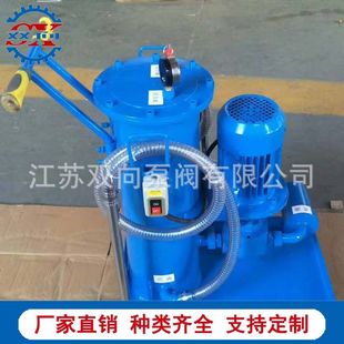 LUC LUC自带油筒精细滤油车 液压滤油车 100 水乙二醇过滤LUC