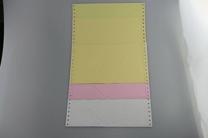 精算子 241-3联电脑打印纸足1000页一层 二层  三层  四层  五层