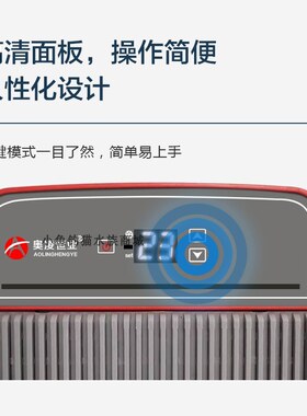 奥凌新款家用鱼缸冷水机水族箱降温淡海水养鱼珊瑚自动恒温制冷机